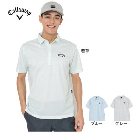 キャロウェイ（CALLAWAY）（メンズ）ゴルフウェア かざあなメッシュ小ヤシの木総柄半袖シャツ C26134125