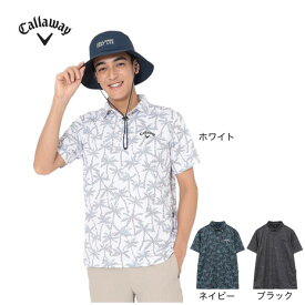 キャロウェイ（CALLAWAY）（メンズ）ゴルフウェア マイナス3℃ 裏クールヤシの木総柄半袖シャツ C26134121