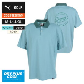 プーマ（PUMA）（メンズ）ゴルフウェア 吸汗速乾 接触冷感 バックプリント 半袖ポロシャツ 638994