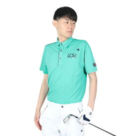 ルコックスポルティフ（lecoqsportif）（メンズ）ゴルフウェア ストレッチフォーサー ベーシックデザイン半袖シャツ QGMXJA02 GR00