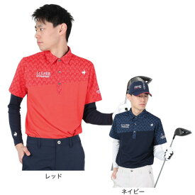 ルコック スポルティフ（le coq sportif）（メンズ）ゴルフウェア インナー付き半袖シャツ QGMXJA00W
