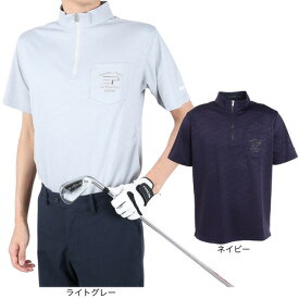 エピキュール（epicure）（メンズ）ゴルフウェア 吸汗速乾 UVカット エンボスハイネック ジップアップ 半袖ポロシャツ 151-26341