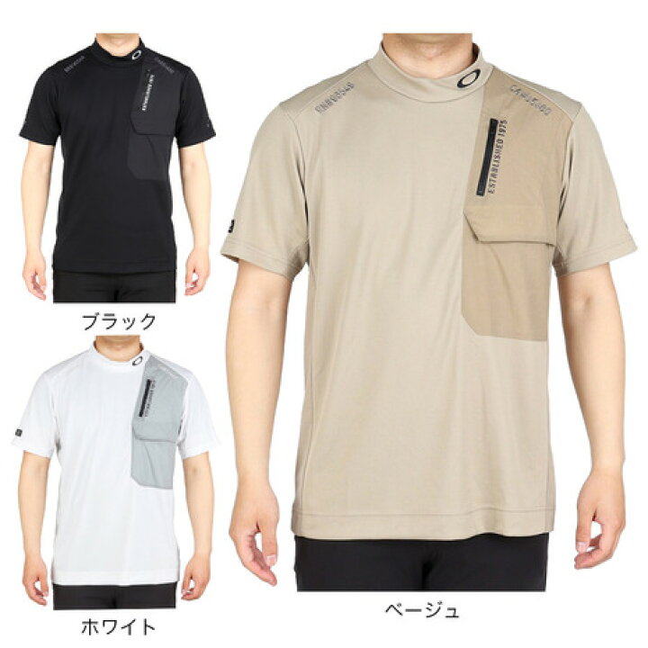 楽天市場】オークリー(OAKLEY) ゴルフウェア 吸汗速乾 UVカット ひんやり MIL モックネック半袖Tシャツ FOA404044 (メンズ) : Victoria Golf 楽天市場支店 楽天市場】オークリー(OAKLEY) ゴルフウェア 吸汗速乾 UVカット ひんやり MIL モックネック半袖Tシャツ FOA404044 (メンズ) : Victoria Golf 楽天市場支店