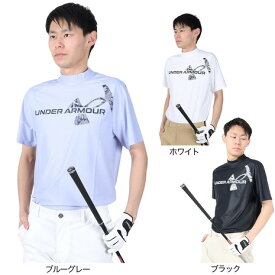 アンダーアーマー（UNDER ARMOUR）（メンズ）ゴルフウェア メンズ ISO-CHILL モックネック半袖シャツ 1384829