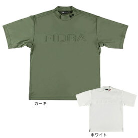 フィドラ（FIDRA）（メンズ）ゴルフ 半袖 モックネックシャツ FV5RTG20