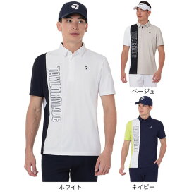 テーラーメイド（TAYLORMADE）（メンズ）ゴルフウェア 吸汗速乾 カラーブロック半袖ポロシャツ TL426