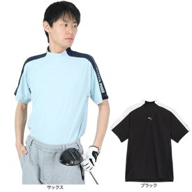 プーマ（PUMA）（メンズ）モックネック ゴルフ 半袖 メンズ ゴルフ PF ストレッチライン テックカット モックネック 半袖 シャツ 627606
