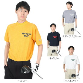 チャンピオン（CHAMPION）（メンズ）ゴルフ 半袖 メンズ モックネックシャツ C3-ZG302