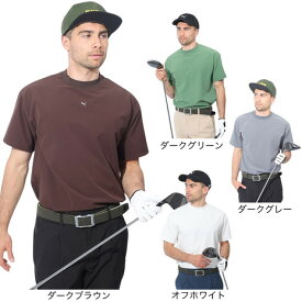 プーマ（PUMA）（メンズ）ゴルフウェア 吸汗速乾 EXストレッチ 半袖Tシャツ 631002