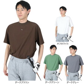 プーマ（PUMA）（メンズ）モックネック ゴルフ 半袖 メンズ EXストレッチ 半袖Tシャツ 631002
