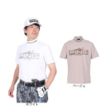 楽天市場】ゴルフ ping モックネックの通販 