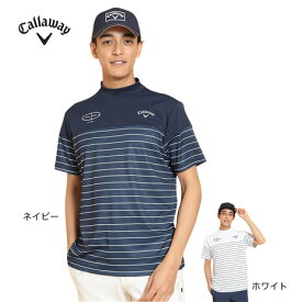キャロウェイ（CALLAWAY）（メンズ）ゴルフウェア 接触冷感 -3℃裏クール 半袖 モックネックシャツ C25134109