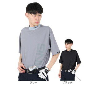 【11/11 1:59まで さらに最大P10倍】ピン（PING）（メンズ）ゴルフウェア モックネック 半袖 ダブルメッシュ ハイネックシャツ 621-5167305