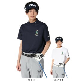 ピン（PING）（メンズ）ゴルフウェア 速乾 軽量 サンベール 鹿の子 半袖ハイネックシャツ 621-5167211