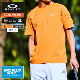オークリー（OAKLEY）（メンズ）ゴルフウェア 吸汗速乾 モックネック 半袖 STALWART GORP シャツ FOA409158