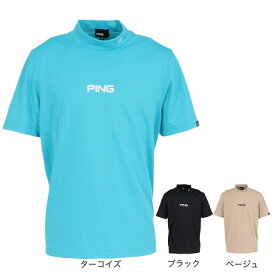 ピン（PING）（メンズ）ゴルフウェア 速乾 サンベール クールフロー 半袖ハイネックシャツ 621-6167209