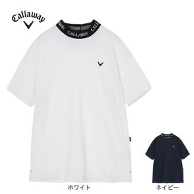 キャロウェイ（CALLAWAY）（メンズ）ゴルフウェア ミニワッフル ジャカード衿 半袖モックネックシャツ C26134105