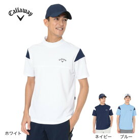 キャロウェイ（CALLAWAY）（メンズ）ゴルフウェア ビッグカノコ バックプリント 半袖モックネック C26134107
