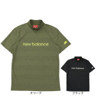 ニューバランス（new balance）（メンズ）ゴルフ 半袖 モックネック シャツ 012-6166005