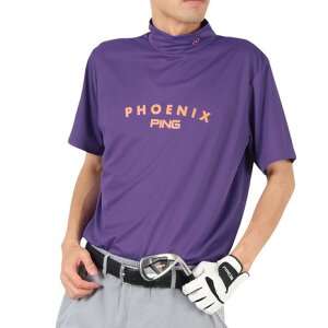 yő1PobN Gg[I 11/1zsiPINGjiYjbNlbN St bVWJ[h  nClbNVc 621-5267801-080