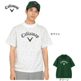 キャロウェイ（CALLAWAY）（メンズ）ゴルフウェア 半袖モックネックスウェット C24217103