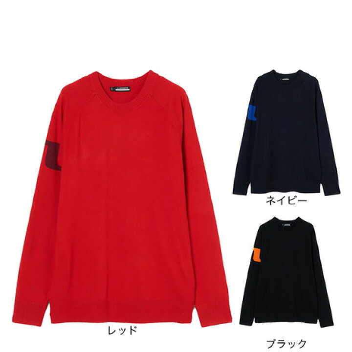 楽天市場】J.LINDEBERG（メンズ）ゴルフウェア Gusten Knitted 袖ロゴ 