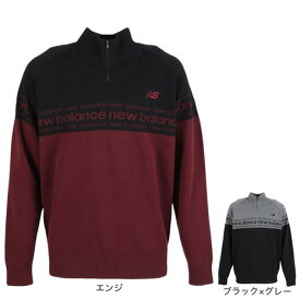 ニューバランス（new balance）（メンズ）ゴルフウェア ハーフジップ スタンド ニット プルオーバー 012-5270001