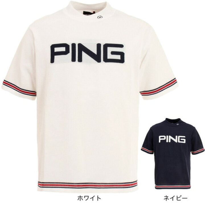 楽天市場】ピン（PING）（メンズ） ゴルフウェア ハイネック半袖ニット 