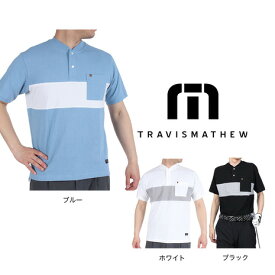 トラヴィスマシュー（Travis Mathew）（メンズ）ゴルフウェア ヘンリー ポケット 半袖Tシャツ AP TM ST 7AH051 M 23SS B