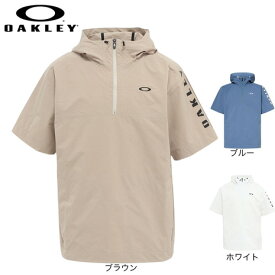 オークリー（OAKLEY）（メンズ）ゴルフウェア 半袖 防風 撥水 Oakley ショートスリーブ フーディー ジャケット FOA408278