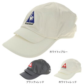 ルコックスポルティフ ゴルフ（メンズ） ゴルフ 帽子 QGBPJC17