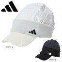 アディダス（adidas）（メンズ）COLD. RDY 中わた入り ウォームキャップ MKO79