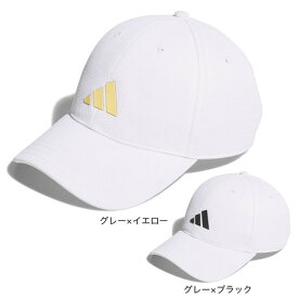 アディダス（adidas）（メンズ、レディース）HEAT.RDY キャップ IHS30-IN2732/IN2733