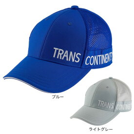 トランスコンチネンツ（TRANS CONTINENTS）（メンズ）ゴルフ 撥水 ロングロゴキャップ TCC-041
