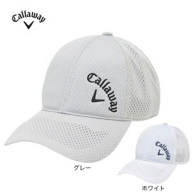 キャロウェイ（CALLAWAY）（メンズ）ゴルフ 通気性 軽量 メッシュキャップ C25191118