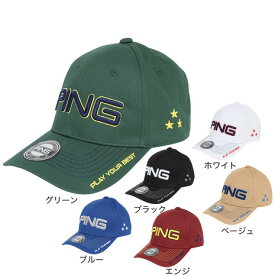 【11/11 1:59まで さらに最大P10倍】ピン（PING）（メンズ）帽子 カラーコードカジュアルキャップ HW-N2504