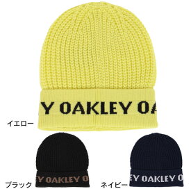 オークリー（OAKLEY）（メンズ）ニット帽 STALWART ビーニー FA 23.0 FOS901634