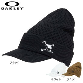 オークリー（OAKLEY）（メンズ）ゴルフ ツバ付き ビーニー SKULL BRIM FA 25.0 FOS902171