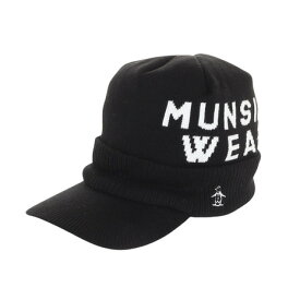 マンシングウエア（MUNSING WEAR）（メンズ）ゴルフ ツバ付き ニットキャップ MGBWJC07 BK00