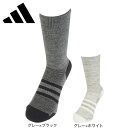 アディダス（adidas）（メンズ）ゴルフ ソックス 防寒 クルー丈 ウール ウォームソックス DKL37