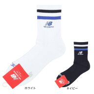 ニューバランス（new balance）（メンズ）ゴルフ ミドルソックス 012-6986004
