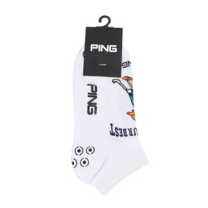 siPINGjiYjSt AN\bNX 621-5286803