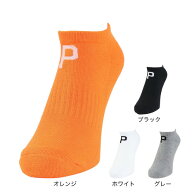 プーマ（PUMA）（メンズ）ゴルフ 消臭 無地 スニーカーソックス 2823092