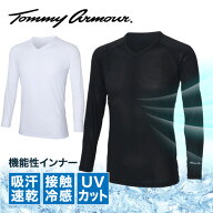 トミーアーマー（Tommy Armour）（メンズ）ゴルフウェア 吸汗速乾 接触冷感 長袖 Vネックシャツ TAGC24S0…