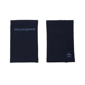 }VOiMUNSINGjiYjSt N nhEH[}[ MG5FGV50M