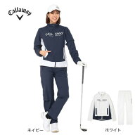 キャロウェイ（CALLAWAY）（レディース）ゴルフウェア アウター レインウェア パンツセット 収納袋付き C…