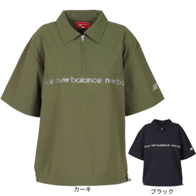 ニューバランス（new balance）（レディース）ゴルフウェア アウター ハーフジップ 半袖シャツ 012-6221501