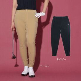 【11/11 1:59まで さらに最大P10倍】ROSASEN（レディース）ゴルフウェア 吸水速乾 接触冷感 ナイロンストレッチロングパンツ 045-71212