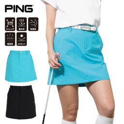 ピン（PING）パーテックス アンリミテッド スカート 622-6134100