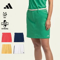 アディダス（adidas）（レディース）ゴルフウェア 撥水 ストレッチ スカート OGI96